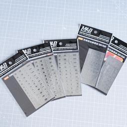 [从人] Madworks 特效遮噴版 特殊塗裝用質感遮噴板 生物 木紋 氣泡 皮革 菜瓜布 迷彩 MAD 歷史價格詳細信息