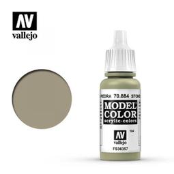 《密斯特喬》西班牙 Vallejo AV水性漆 Model Color  70826  德國二戰迷彩正棕色 17ml 歷史價格詳細信息
