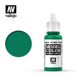 《密斯特喬》西班牙 Vallejo AV水性漆 Model Color  70826  德國二戰迷彩正棕色 17ml 歷史價格詳細信息