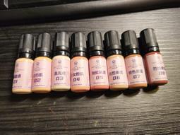 [从人] 九五二漆 水性筆塗 MCP 微縮系列 戰棋漆 戰槌 微縮模型 水性 筆塗 顏料 模型漆 歷史價格詳細信息