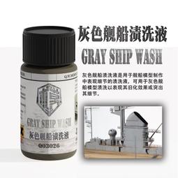 (宅宅模型) HG IBO 029 鐵血的孤兒 大型機動兵器 哈修馬爾 歷史價格詳細信息