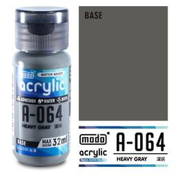 【modo摩多製造所】NEO水漆 NEO/四入/六入/新版多功能刻度調漆瓶/35ML/模型漆/水漆｜官方賣場 歷史價格詳細信息