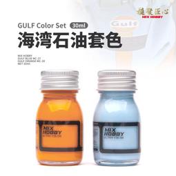 MIX HOBBY MX05-064-1 1/24 贊助商水貼1 歷史價格詳細信息
