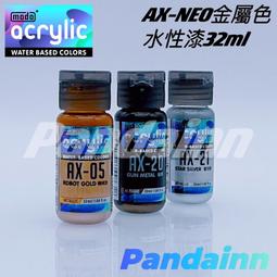 多巴胺銀色金屬星星小發裌 ins風側邊裌子劉海裌水滴波點發卡發飾 歷史價格詳細信息