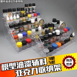 【滿千減100元】星影模型 便攜式涂裝上色 迷你充電氣泵/噴泵 SP系列 歷史價格詳細信息