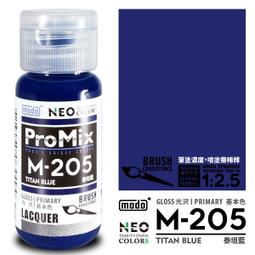 【新款】M2085韓版TR90不規則多邊形眼鏡框防藍光成品光學漸進色近視鏡框 歷史價格詳細信息