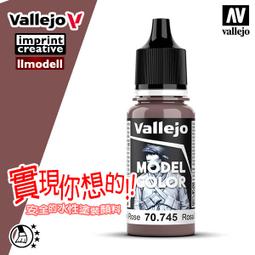 ㊣ AV Vallejo 深石灰色舊化土粉彩 Dark Grey 米格土泥沙塵模型漆水性漆壓克力顏料鋼彈 73114 歷史價格詳細信息