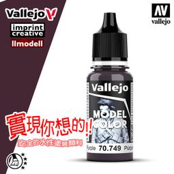 深灰色AV雙蓮花頭音頻HDMI高畫質電視4K牆壁紅白音頻多媒體面板插座 歷史價格詳細信息