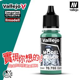 翠綠色 1206 LED純綠色 貼片發光二極體 高亮翠綠光 1K 197-03722 歷史價格詳細信息