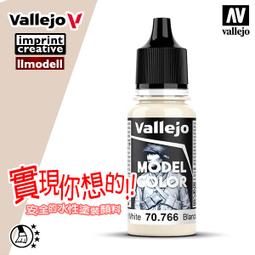 ㊣ AV Vallejo 白色大理石膏黏土表面紋理材質 White Stone場景造型水性漆模型漆地表地形膏 26211 歷史價格詳細信息