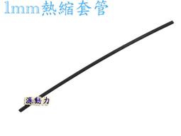 端面熱電阻 銅鉑絲纏繞更耐用 不鏽鋼探頭阻燃材質 多場景使用 歷史價格詳細信息