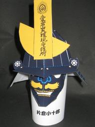 戰郎 入珠屌環 猛男環 屌環 男性屌環 鎖環 持久環 狼牙 皮阻復環 莖環皮環金屬羊眼圈 入珠環 羊眼 歷史價格詳細信息