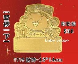 可填寫身份銘牌 小中大型犬寵物胸背帶 狗狗背帶 多功能寵物背心 防掙脫狗胸背帶 防爆衝寵物背帶 歷史價格詳細信息