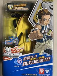 四驅龍門吊棺材下葬車 小型自卸式龍門吊挖一體機 龍門吊隨車挖 歷史價格詳細信息