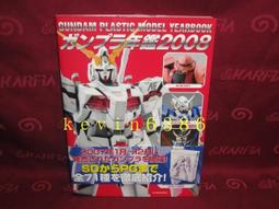 Gundam Arsenal Base 1st Anniversary Promotion card 5 Set Freedom/Exia etc BANDAI 歷史價格詳細信息