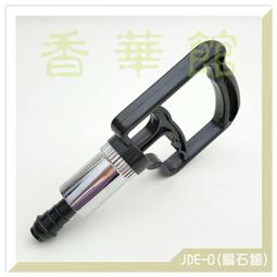 香華館C【育德-太乙香條】JDD3=紅色盒(1盒10支)→特價$320元 歷史價格詳細信息