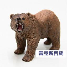 A598 特價  仿真動物模型   靜態動物模型 小美洲豹   塑膠模型 歷史價格詳細信息