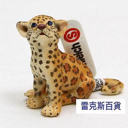 A598 特價  仿真動物模型   靜態動物模型 小美洲豹   塑膠模型 價格比較,價格查詢,歷史價格詳細信息