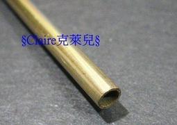 黃銅圓珠金色珠子實空心光面銅珠散珠DIY飾品材料配件藏式隔珠 歷史價格詳細信息