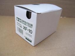 【工具王】10入 掛勾 S型掛勾 塑膠掛勾 塑膠警示鍊 S扣環 防護鏈 630-PCSR*10(萬用S掛鉤 卡扣掛鉤 S勾) 歷史價格詳細信息