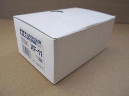 【工具王】10入 掛勾 S型掛勾 塑膠掛勾 塑膠警示鍊 S扣環 防護鏈 630-PCSR*10(萬用S掛鉤 卡扣掛鉤 S勾) 歷史價格詳細信息