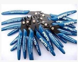 PLATO- 170 如意鉗 DIY專用鉗 電子鉗 斜口鉗 如意鉗(國產) 185-01410 歷史價格詳細信息