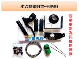 哥白尼的實驗室/gigo智高/#7426極速先鋒車(新版)/2cm創意積木系列/科學玩具 歷史價格詳細信息