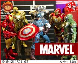 【免運】 愛國者 廣場舞音響戶外無線藍牙音箱K歌帶話筒小型家用便攜式手提大音量低音炮老年人室外唱歌跳舞移動背帶式 歷史價格詳細信息