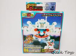 快克203H原裝焊臺烙鐵頭203電烙鐵頭200-K刀頭刀嘴彎尖直尖馬蹄 歷史價格詳細信息