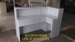 櫃檯 收銀台 簡約 小型店鋪吧檯 便利店 接待台  露天市集  全台最大的網路購物市集 歷史價格詳細信息