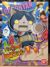 全新 萬代 BANDAI 磁力 戰鬥陀螺 收藏 脱坑 歷史價格詳細信息