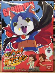 全新 萬代 BANDAI 磁力 戰鬥陀螺 收藏 脱坑 歷史價格詳細信息