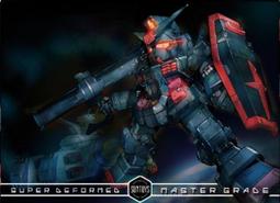 SunToys 晨星 SD RX-78-2 元祖鋼彈 初代鋼彈 黑色版 帶骨架内構 媲美RG 首批附特典 組裝模型 價格比較,價格查詢,歷史價格詳細信息