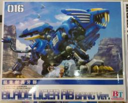 bt-8288插卡炫彩互聯話筒音箱戶外廣場舞大音量音響 歷史價格詳細信息