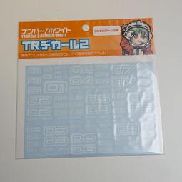 HIQPARTS 日本HIQ 專業水貼撫平滾棉棒 模型水貼粘貼輔助工具  露天市集  全台最大的網路購物市集 歷史價格詳細信息