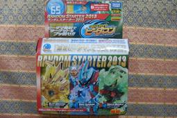 TAKARA TOMY 激戰彈珠人    CB-67 金色瞄準器 歷史價格詳細信息