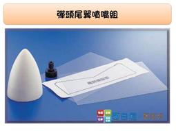 哥白尼的實驗室/gigo智高/#7426極速先鋒車(新版)/2cm創意積木系列/科學玩具 歷史價格詳細信息