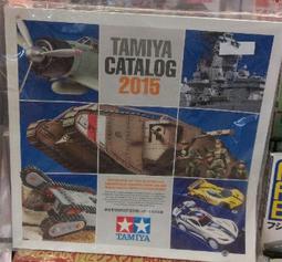 【模物】現貨 代理版 盒玩 1/144 組裝模型 戰鬥飛機 WORK SHOP 航空 FAN Vol.2 (單支) 歷史價格詳細信息