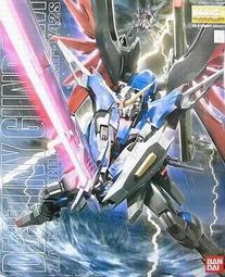 [模型殺肉] 20元起 MG 1/100 ZGMF-X42S Destiny Gundam 命運鋼彈 價格比較,價格查詢,歷史價格詳細信息