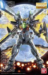 MG 1/100主天使高達00可變形高達 拼裝模型手辦現貨-兔兔兔兔 歷史價格詳細信息