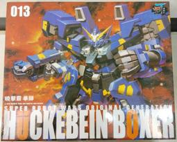 bt-8288插卡炫彩互聯話筒音箱戶外廣場舞大音量音響 歷史價格詳細信息