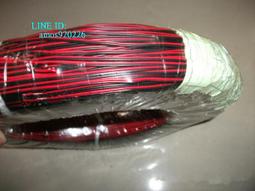 改裝8路組合開關面板控制盒適用于越野車坦克船艇大巴8路電子盒 歷史價格詳細信息