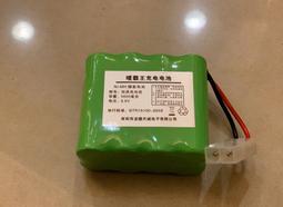 6V電池款熱熔膠槍-8W 2-8-G-D 歷史價格詳細信息