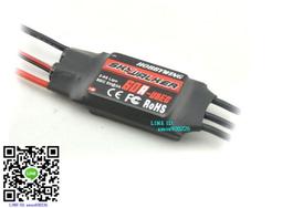 【天行者】Skywalkers【持國天王】COOLMAX認證 全球限量設計款 魔術頭巾 全新現貨 歷史價格詳細信息