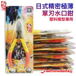 精工製作高速分散混合機 線路板清洗攪拌剪切機 矽油分散攪拌機 歷史價格詳細信息