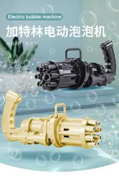 禮物交換 泡泡珠入油流沙奶瓶鑰匙圈鑰匙扣精致書包掛件汽車鑰匙鏈創意小禮品 鑰匙扣掛飾 鑰匙圈吊飾 包包掛飾ZC001 歷史價格詳細信息