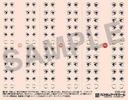HIQPARTS 日本HIQ 專業水貼撫平滾棉棒 模型水貼粘貼輔助工具  露天市集  全台最大的網路購物市集 歷史價格詳細信息