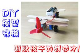 (DIY)山河III(I5-14400F/微星B760/RTX4060/16G/2TB M.2/600W) 歷史價格詳細信息