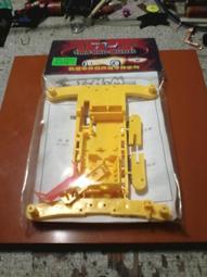 【天竺鼠車車】驅蚊貼片12枚入 歷史價格詳細信息