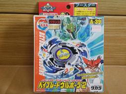 【TAKARA TOMY】 2合1變形 新幹線變形機器人Z 500EVA 初號機 歷史價格詳細信息